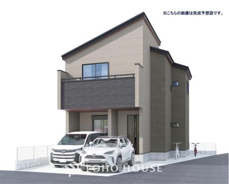 新築戸建て