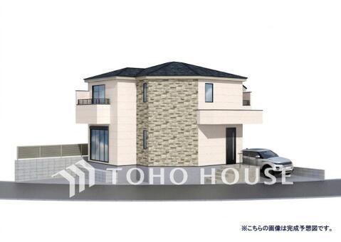 新築戸建て