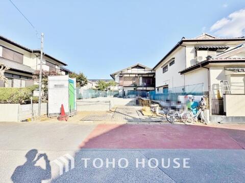 新築戸建て