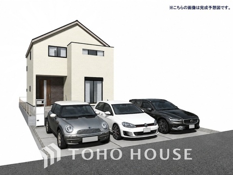 新築戸建て