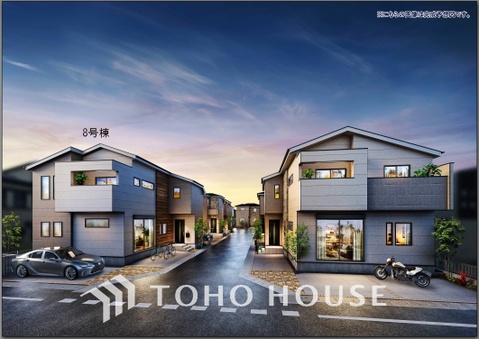 新築戸建て