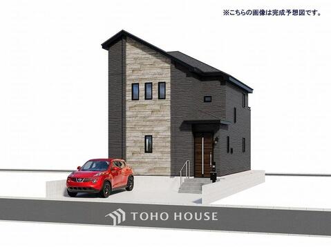 新築戸建て