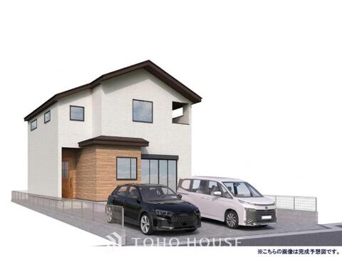 新築戸建て