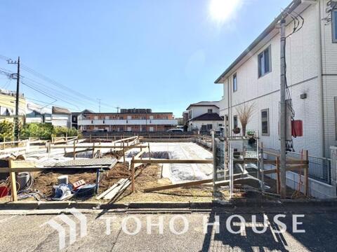 新築戸建て