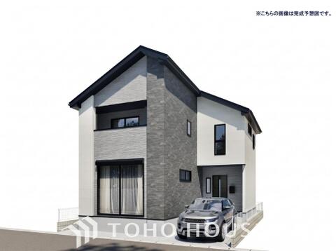 新築戸建て