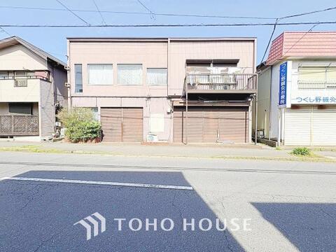 売地