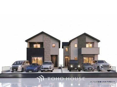 新築戸建て