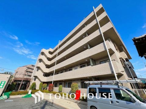 中古マンション