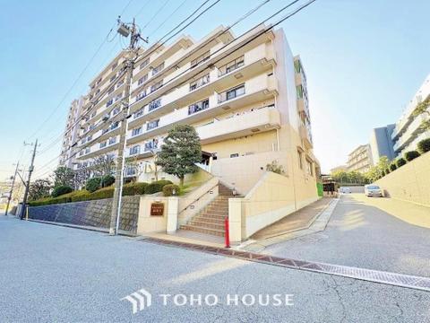 中古マンション