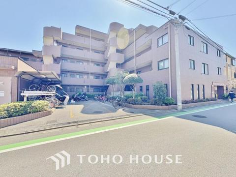 中古マンション