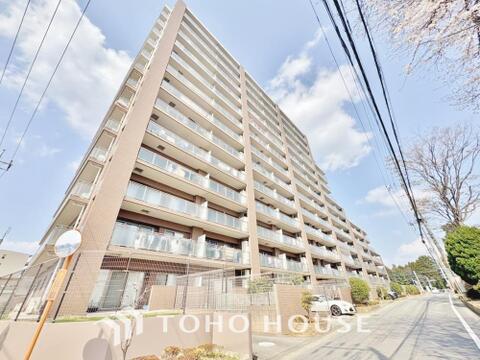 中古マンション