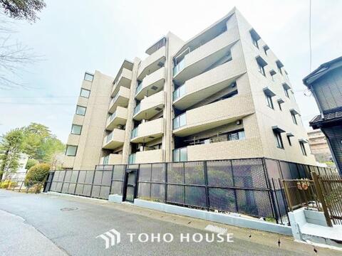 中古マンション