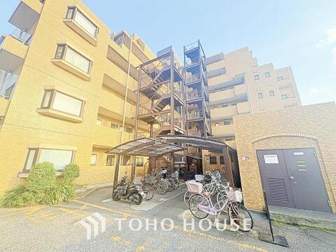 中古マンション