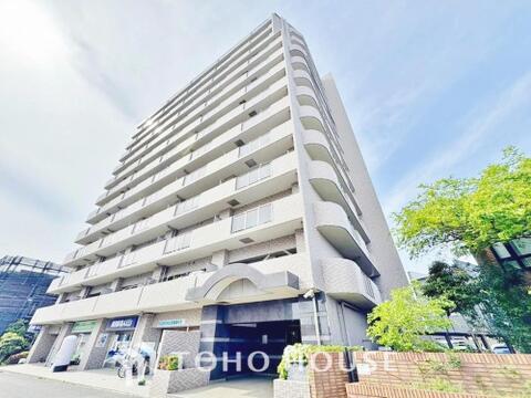 中古マンション