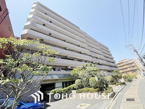 中古マンション