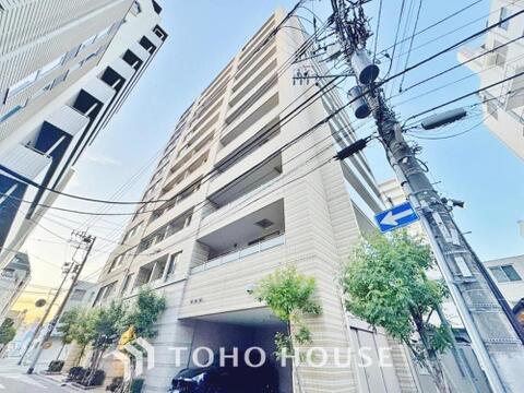 中古マンション