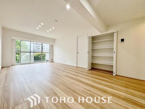 中古マンション