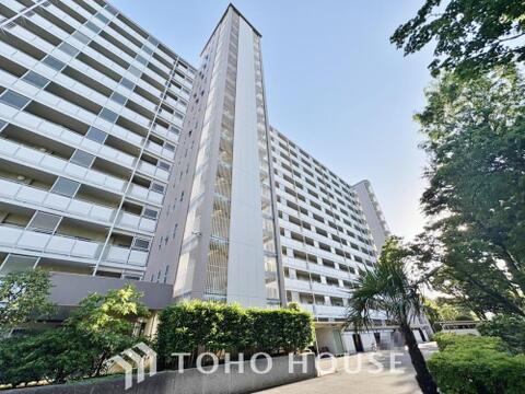 中古マンション