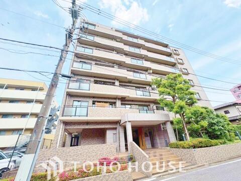 中古マンション