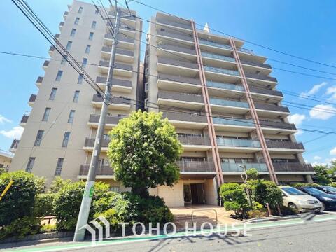 中古マンション