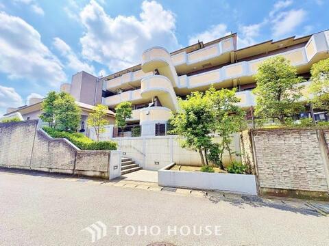 中古マンション