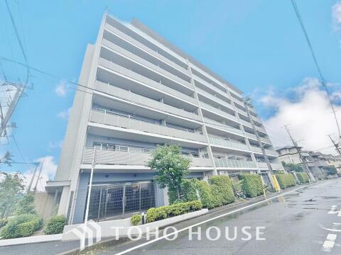 中古マンション