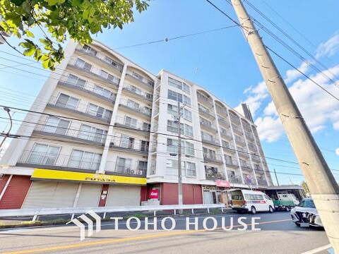 中古マンション