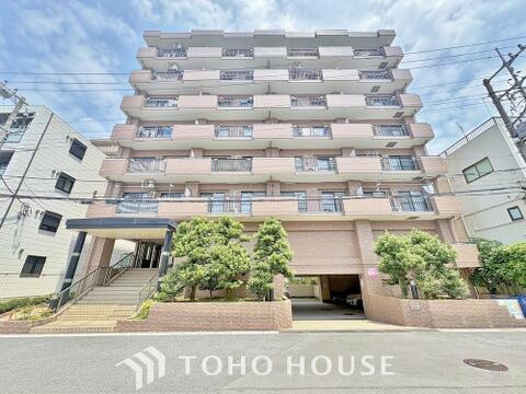 中古マンション