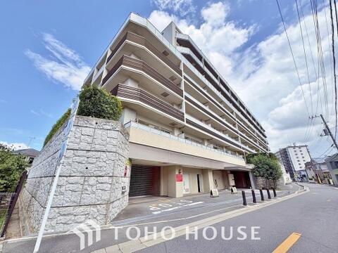 中古マンション