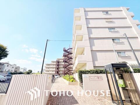 中古マンション