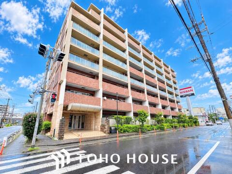 中古マンション
