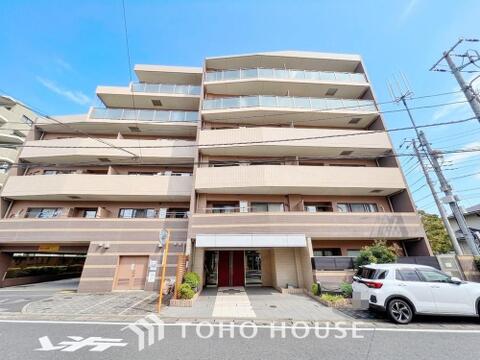 中古マンション