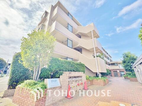 中古マンション