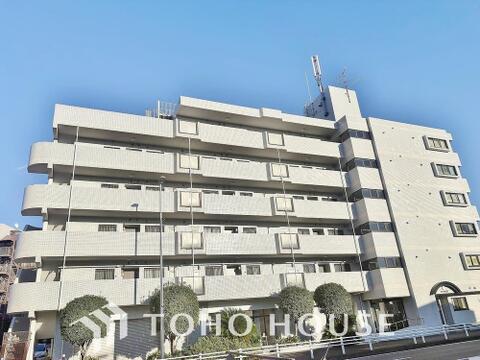 中古マンション