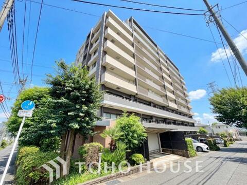 中古マンション
