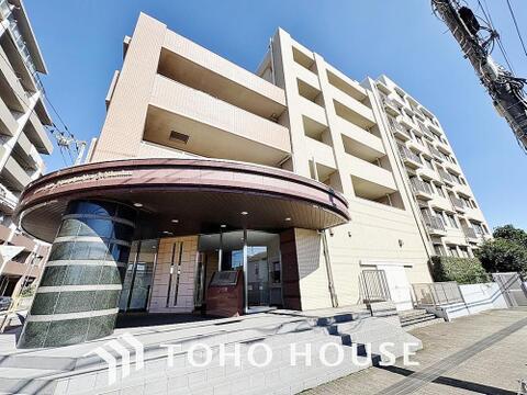 中古マンション
