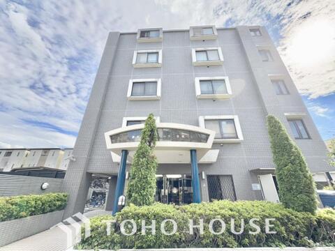 中古マンション