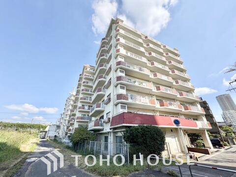 中古マンション
