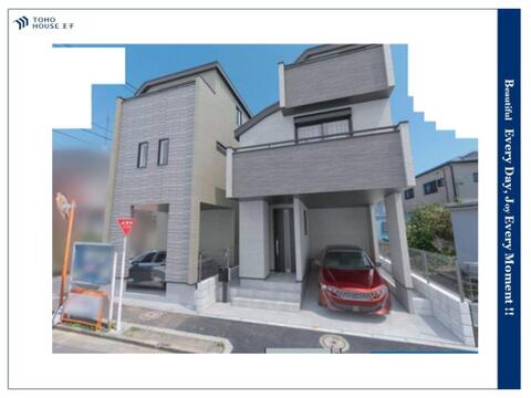 葛飾区新宿５丁目 戸建て