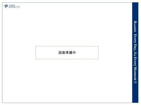 北区西が丘２丁目 戸建て