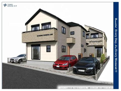 練馬区土支田４丁目 戸建て