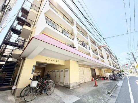 メゾンゴールド