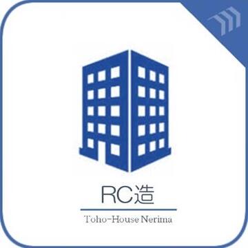 氷川台南パーク・ホームズ