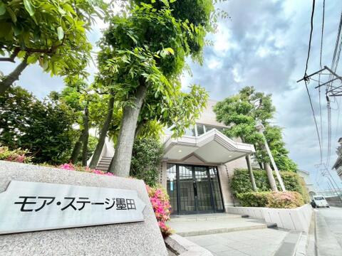 モアステージ墨田