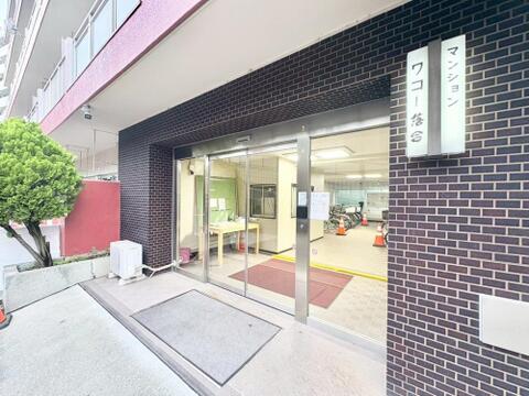 マンションワコー落合