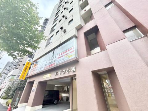 ハイツ小岩