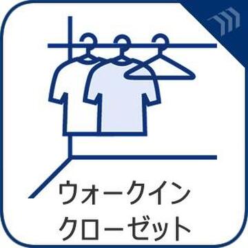 プレシス東日暮里エアマークス