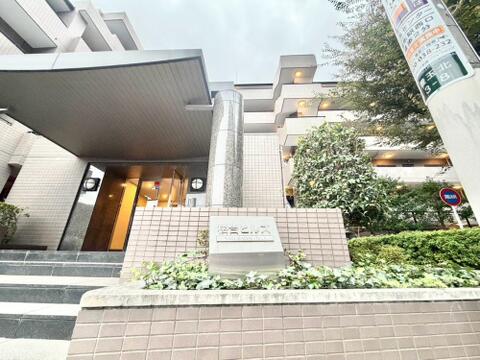 桜台ヒルズ