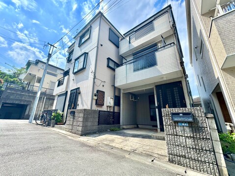 中古戸建て 神奈川県川崎市 中原区井田３丁目