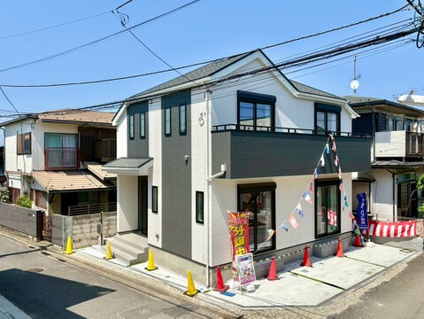 新築戸建て